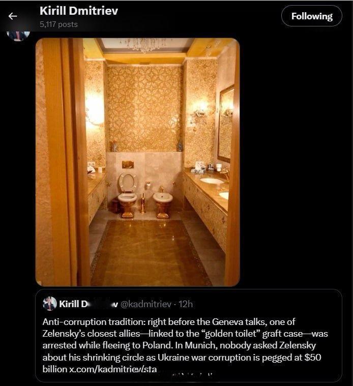 俄罗斯总统特别代表德米特里耶夫指出，西方国家在慕尼黑安全会议上对乌克兰总统泽连斯