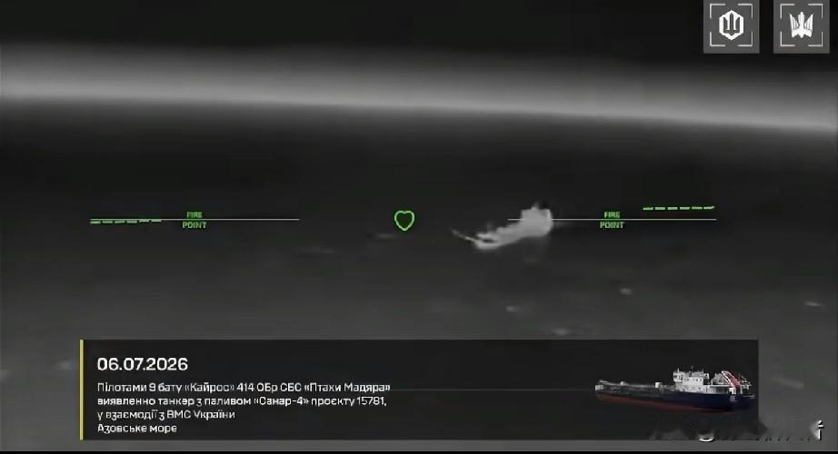 乌克兰的敖德萨完蛋了，7月6日晚，乌克兰竟然袭击了亚速海的俄罗斯船队，这下打的好