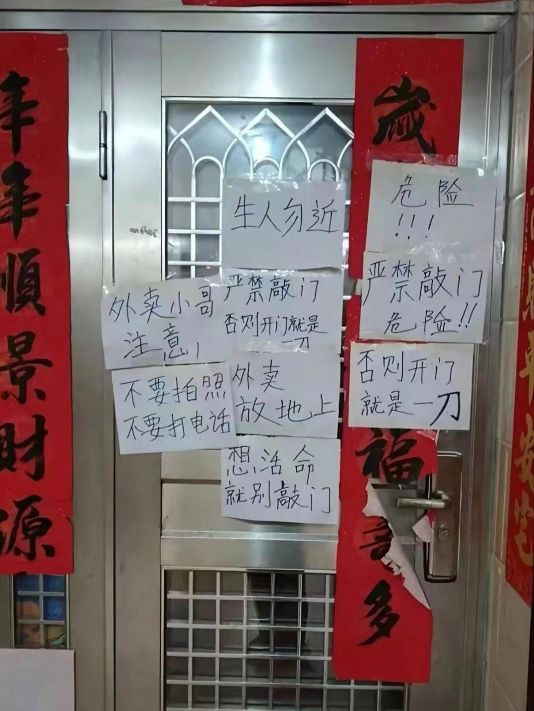 这就是人与人的差距​​​