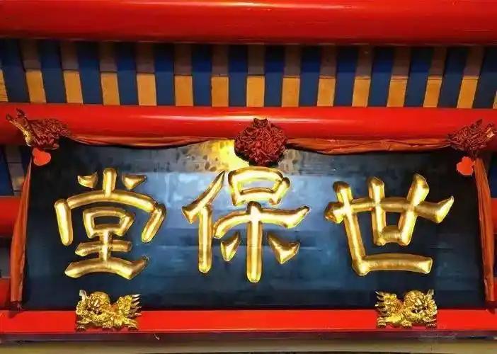 连潮汕都开始生不动了，这事儿可能比全国出生人口下降更值得琢磨。要知道，在很多人的