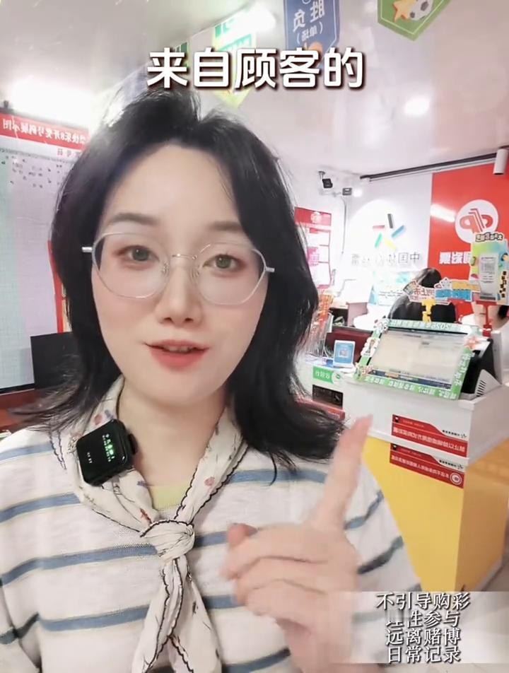 中了1000万和赚1000万，实体店主来回答哪个更容易呢？湖南有一位男子中了1