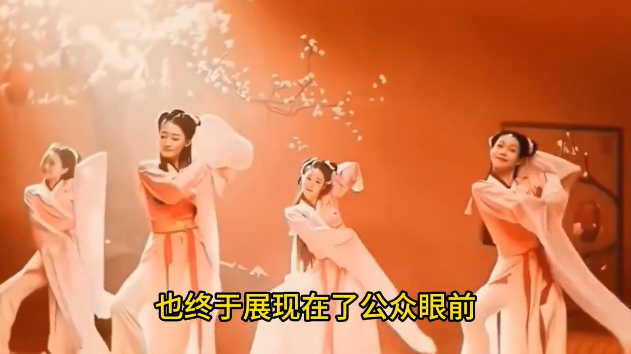 许家印被抓5个月 恒大42楼背后的神秘故事