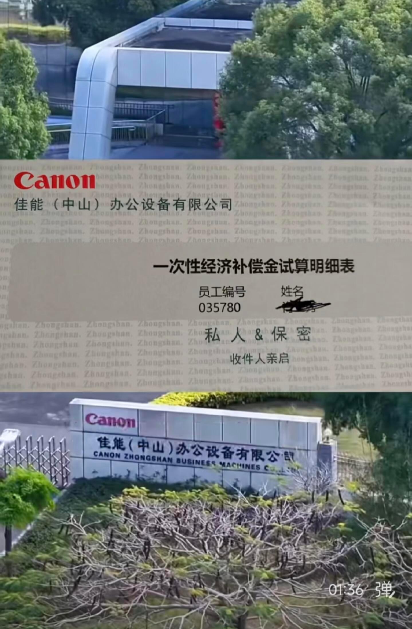 吃苦耐劳、工作热心主动、脚踏实地、勤奋诚实、独立思维、精力充沛……好有年代感的评