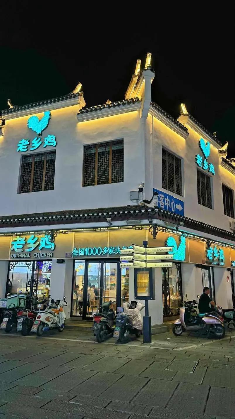  《三河古镇：千年水乡的古韵风华》在安徽合肥的肥西县南端，有一座宛如