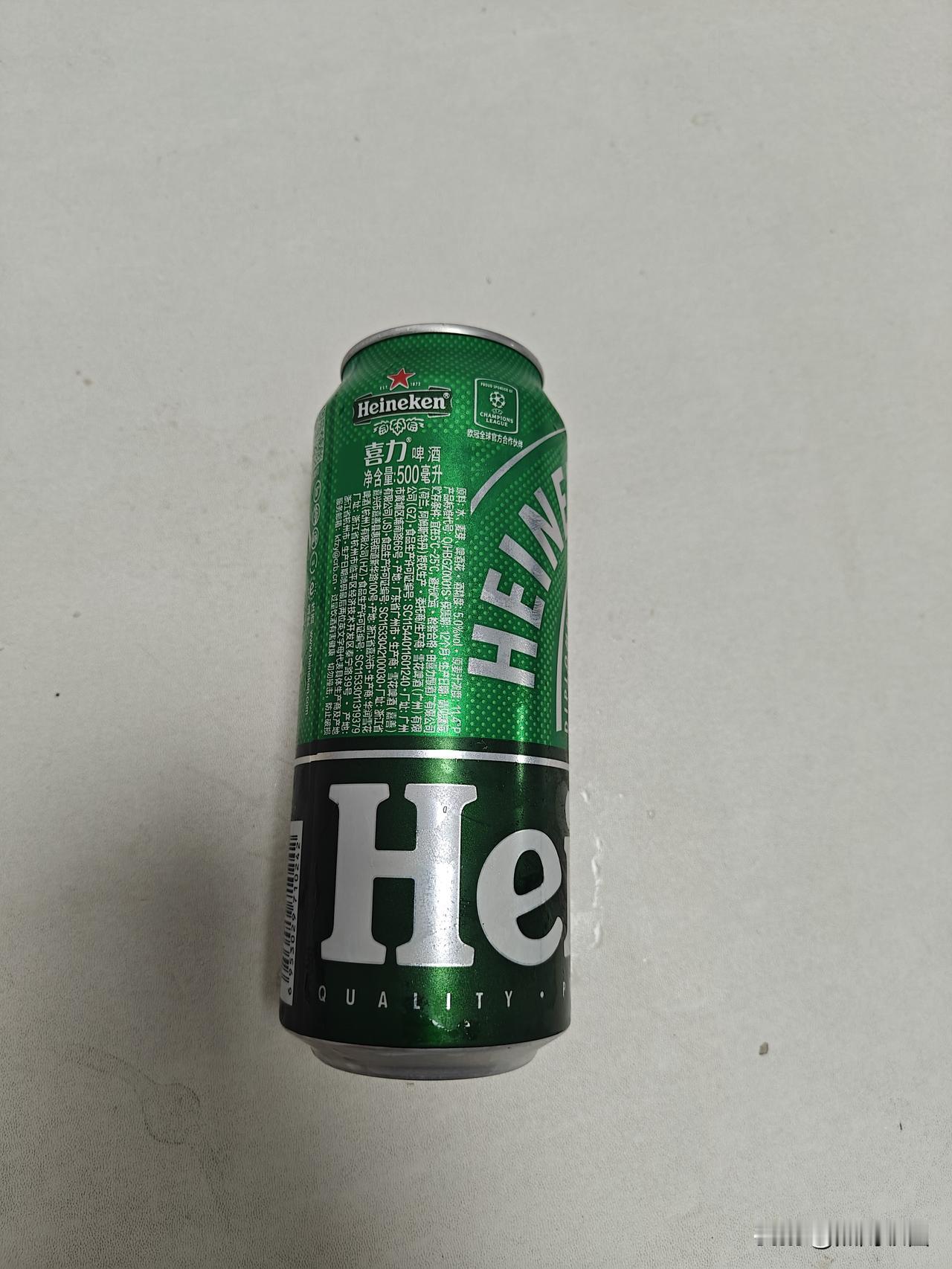 喜力啤酒喝起来那么难喝，后味还发苦，是我买到假货了还是说这个牌子的啤酒就是这个口