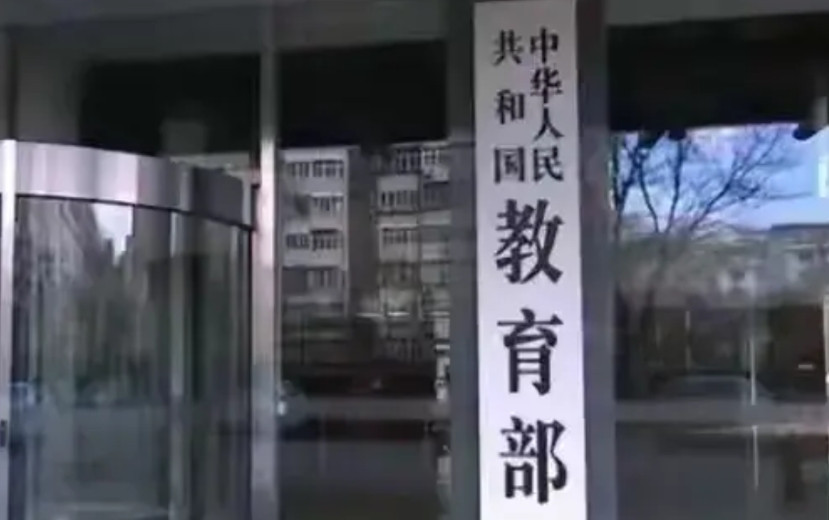 一半是本地人，到处是粤语，中山大学华南理工成“自留地”！武大抢人都白忙！马上就