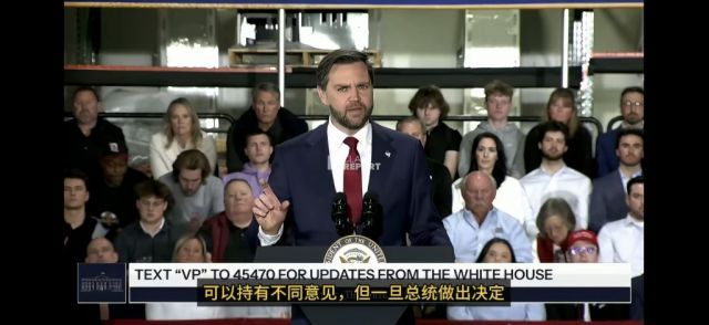 我看你这是忠诚不绝对就是绝对不忠诚。你竟然还敢有不同意见？