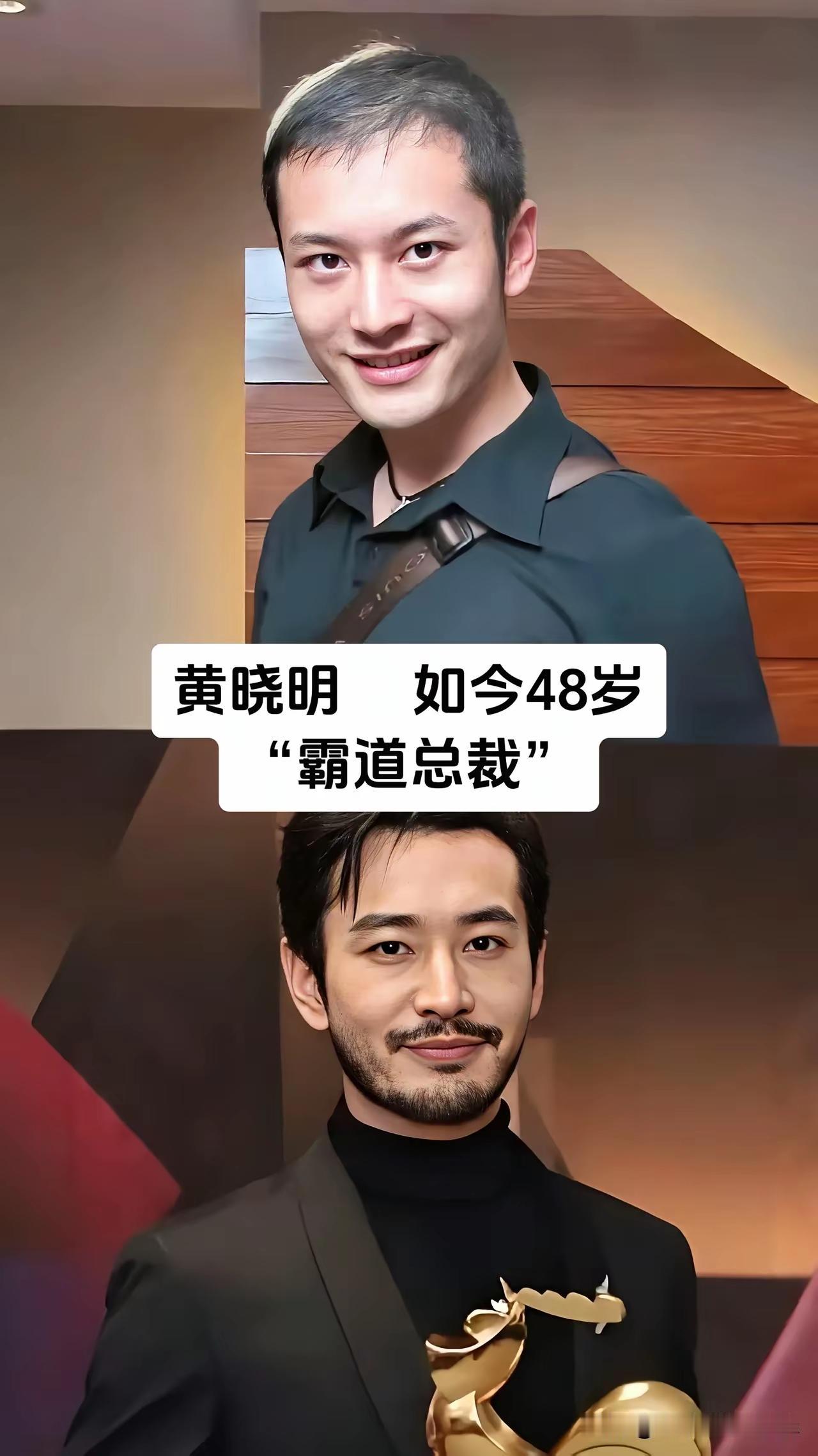 黄晓明从21岁到47岁的演艺生涯，展示了他多样化的角色和荧幕形象变化。从古装剧到