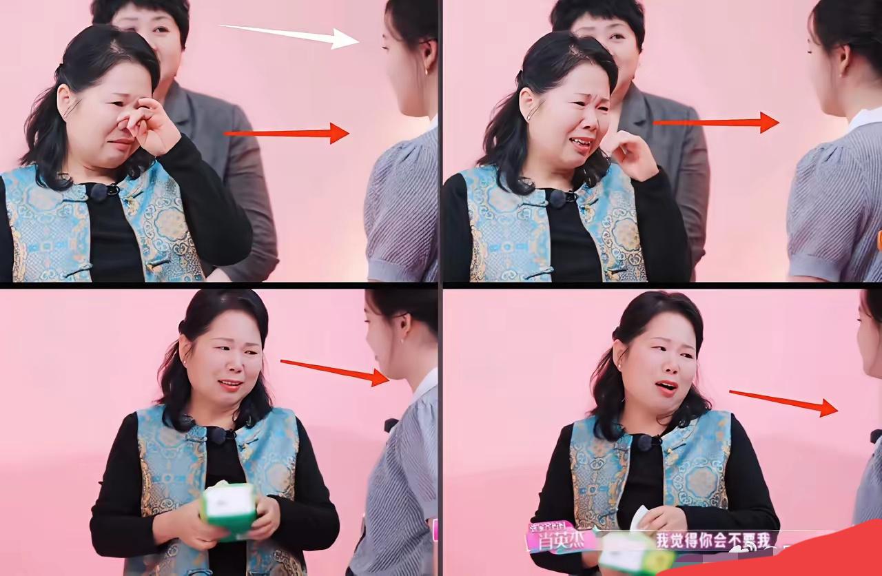 我家那闺女张家齐收官，妈妈一个眼神，很多观众没看懂。一起来品品吧。《我家那闺