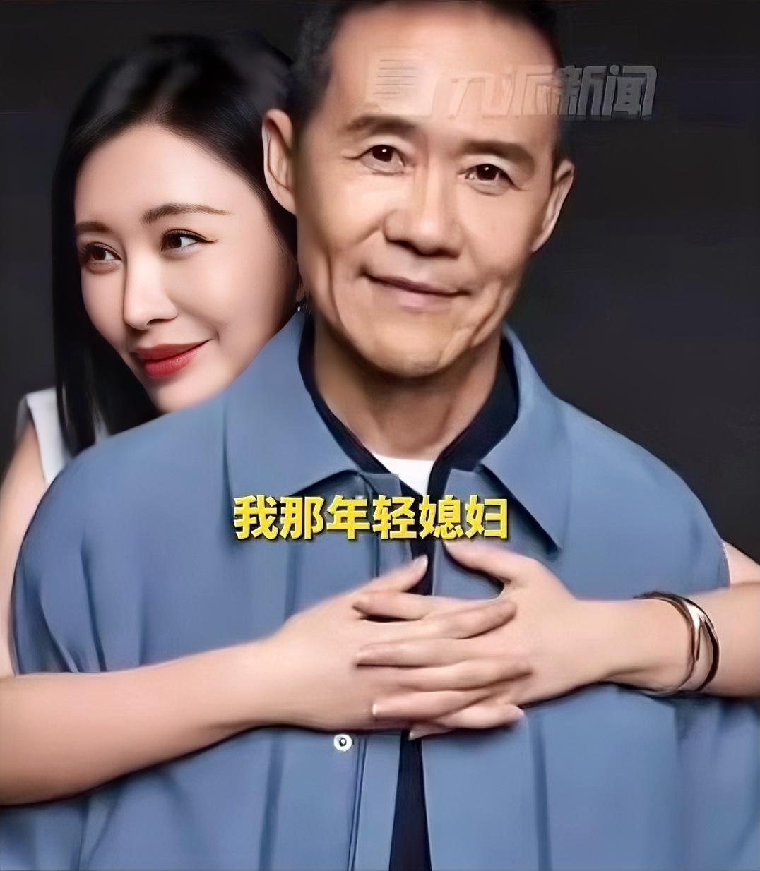 王石曾称是自己傍上了田朴珺，还说认识她时，她的现金存款比自己还多。王石这话，能有