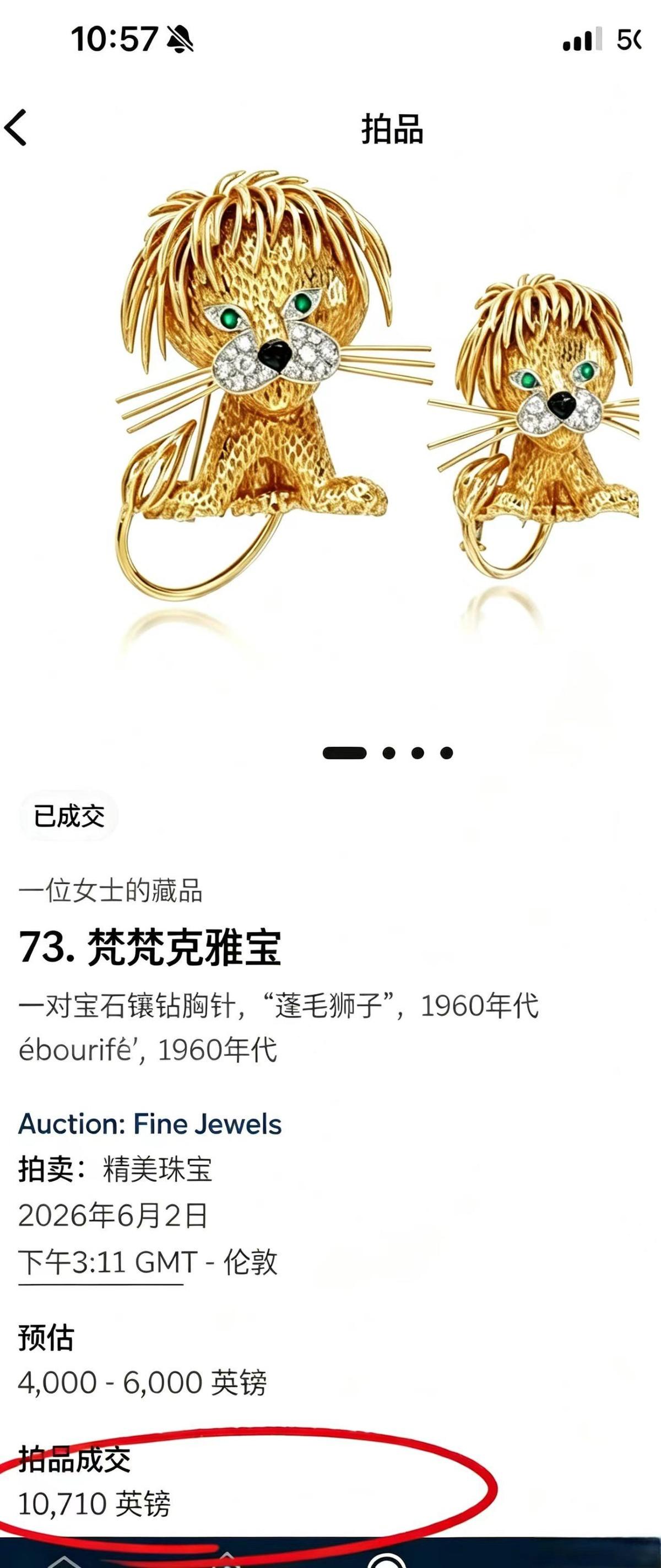 儿子去邻居家玩，临走时邻居送给他一盒磁力片，说孩子大了不玩了。拿回家组装的时候，