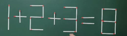 只移动一根火柴，使1+2+3=8成立，学霸居然用了2分钟