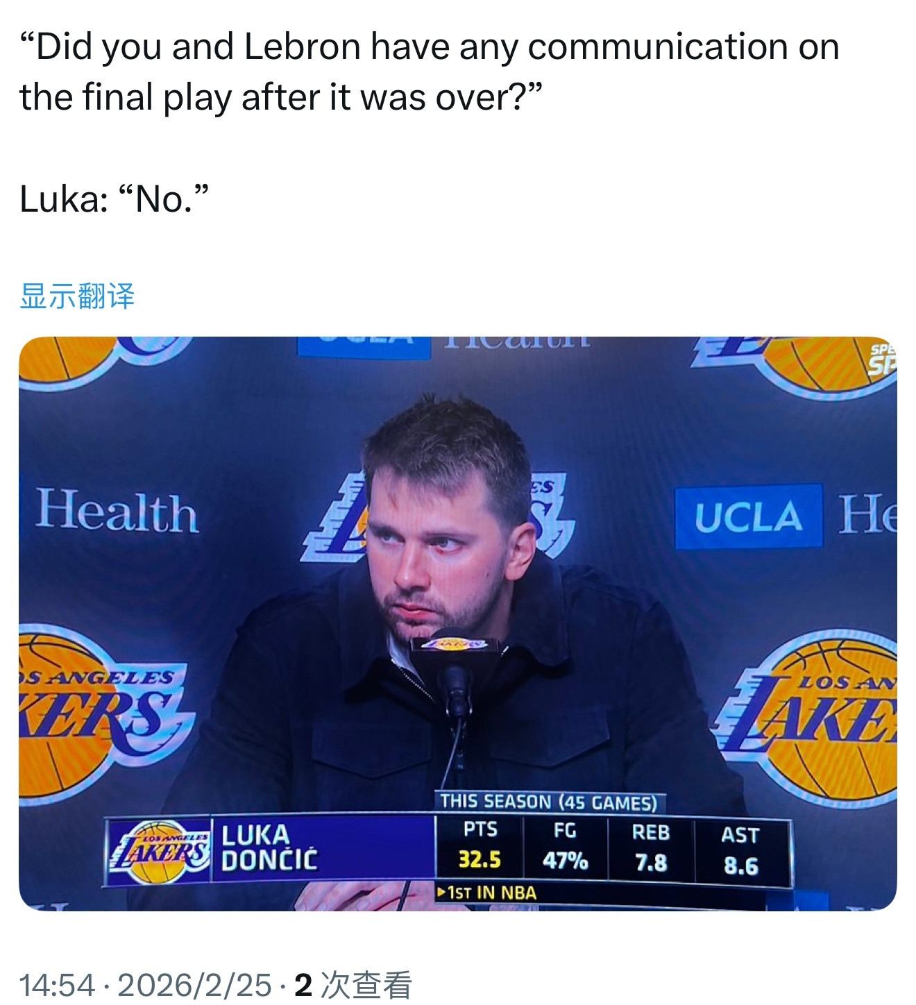 记者：“比赛结束后，你和勒布朗就最后一次进攻进行过任何交流吗？”卢卡：“没有。”
