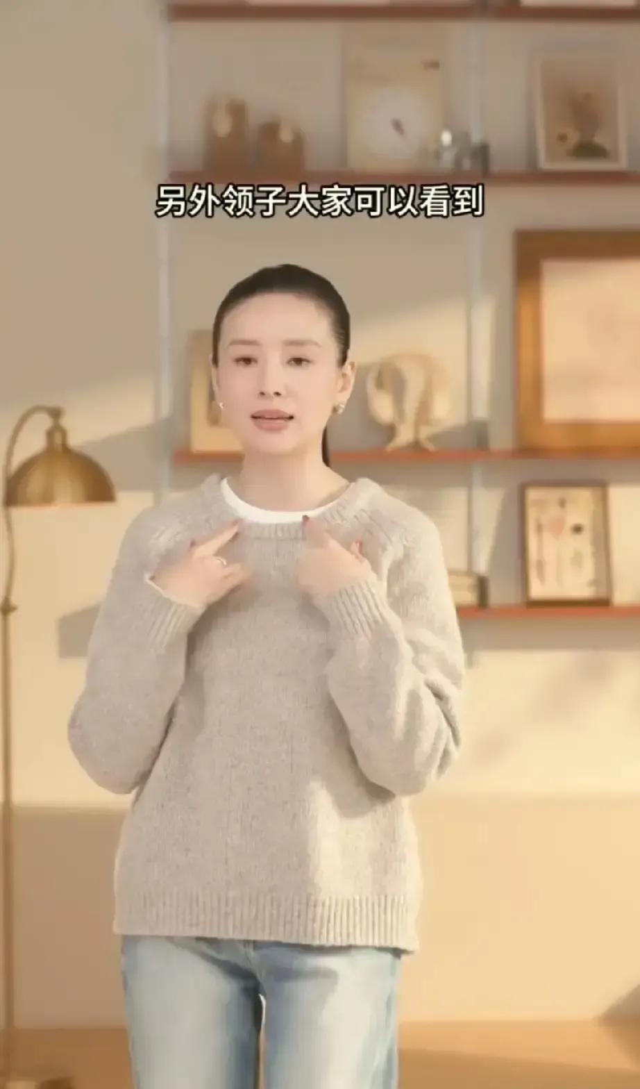 全网主播都在学闭嘴。因为董洁卖空那件米白色羊毛衫时，音量没超过60分贝。她没