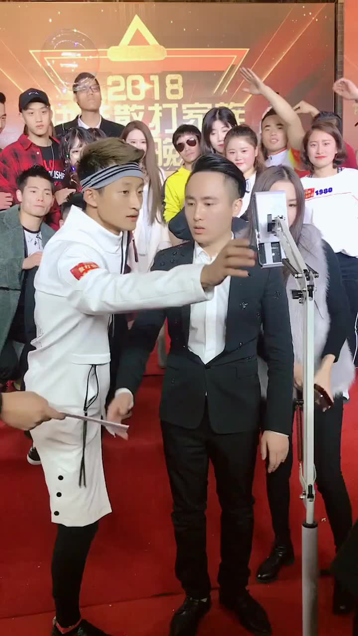 几何冲刺Schadi - Infusion(困难5★)_土豆视频