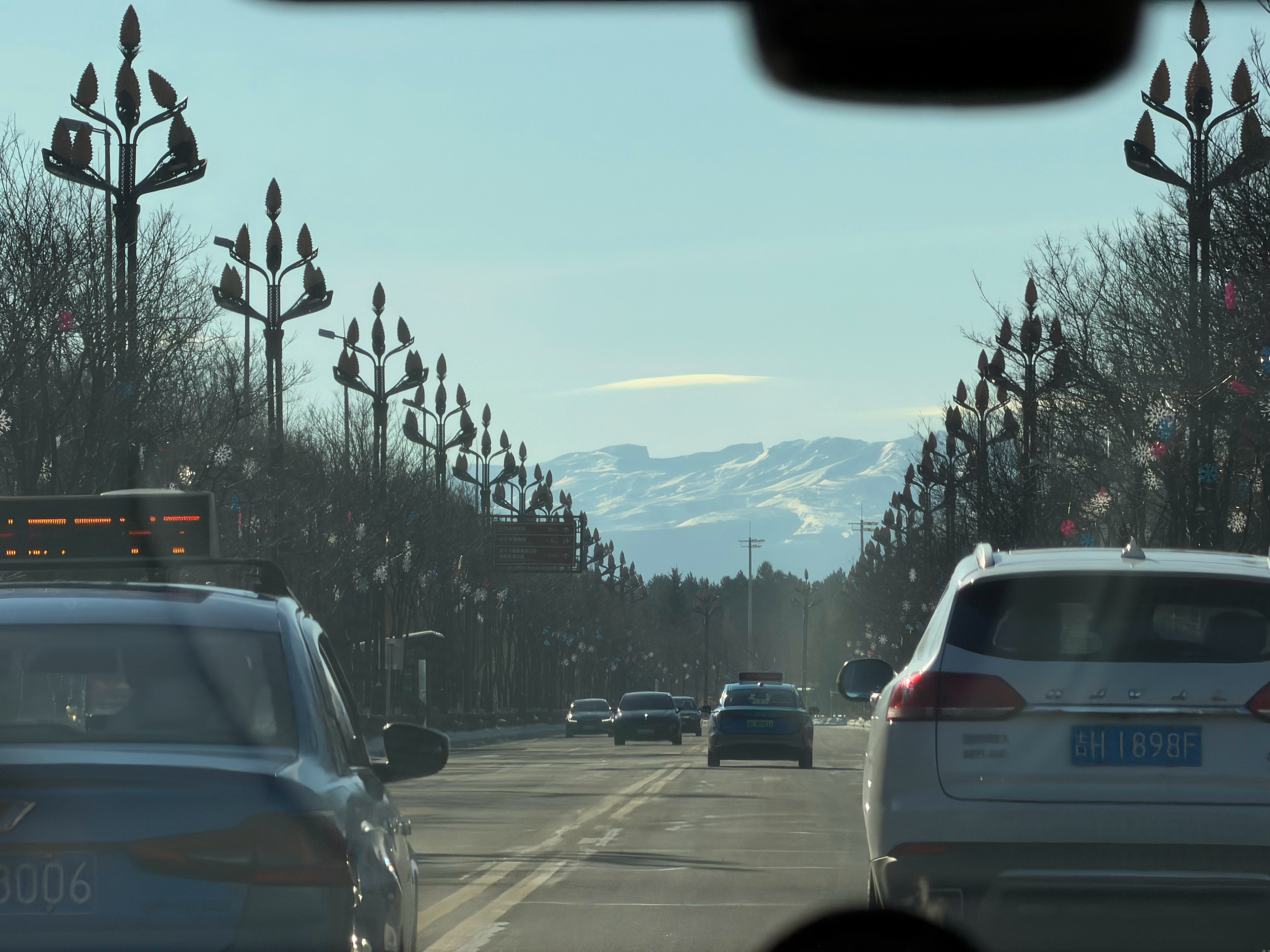 今天天气真好啊，长白山目视可见