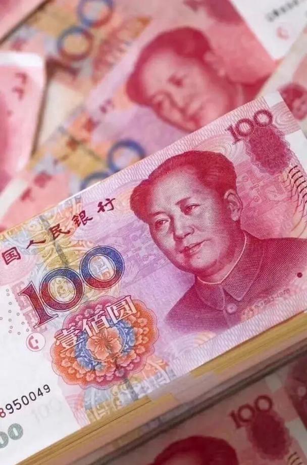 你的退休金在几层：第一层：15800元第二层：14600元第三层：13