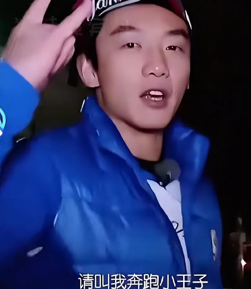 郑恺十年死磕跑男真相：不是贪钱，是真扛不住啊！小猎豹郑恺最近在《跑男》里累得
