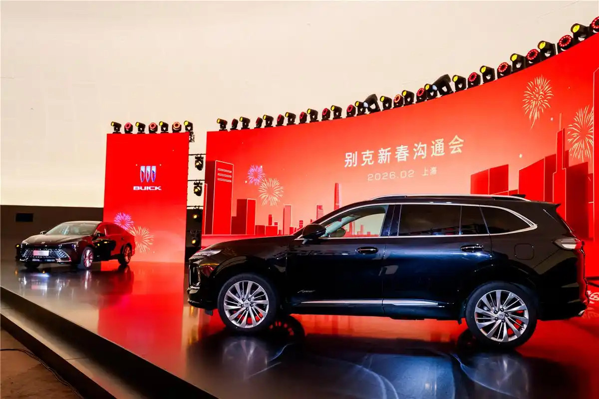 2026马年车市开局，价格内卷与价值回归成为行业主旋律，合资品牌在电动化与市场化