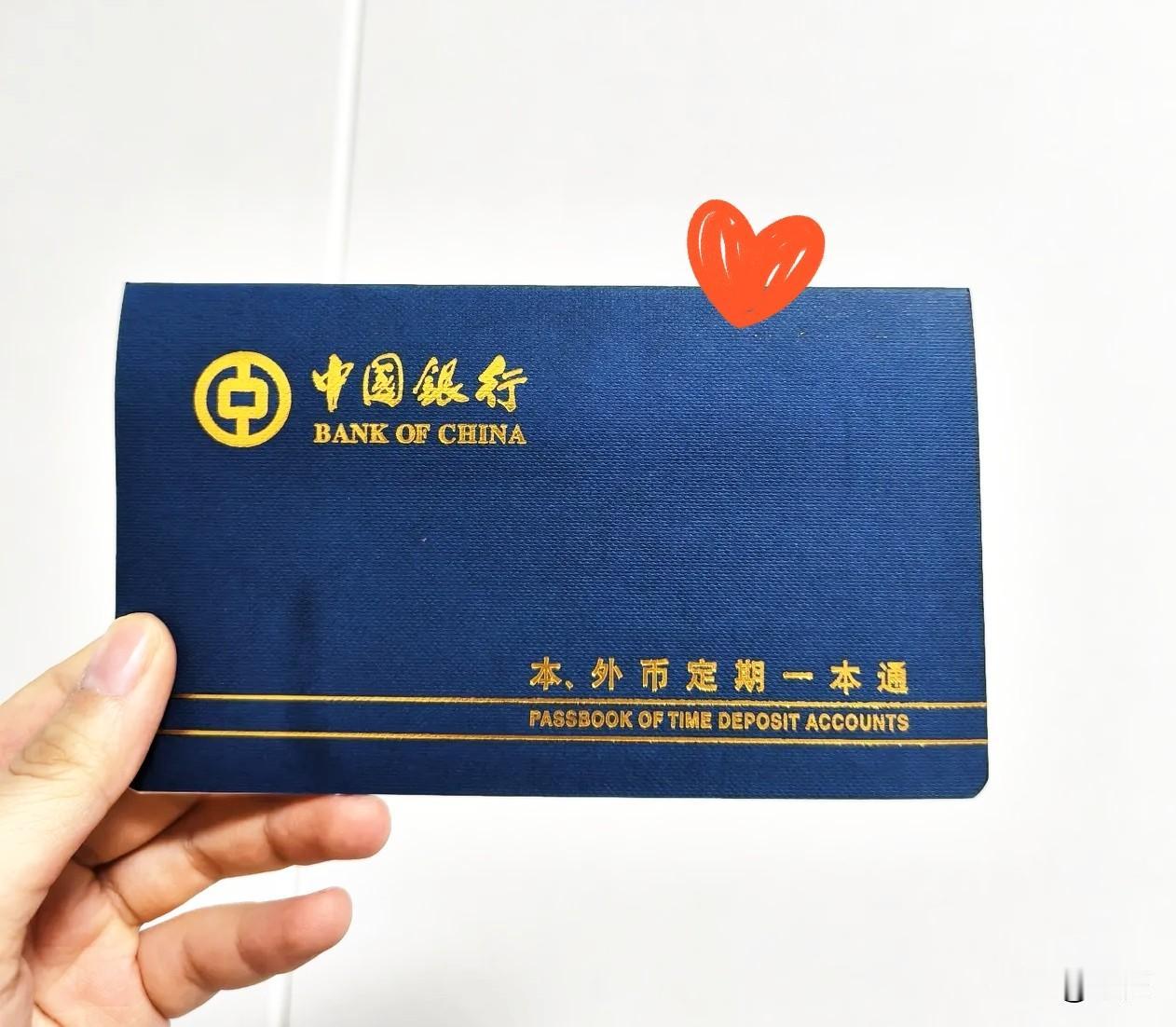 真别一门心思替孩子存钱。我有个表哥，给孩子存了十二年的钱，上个月跟我说，取
