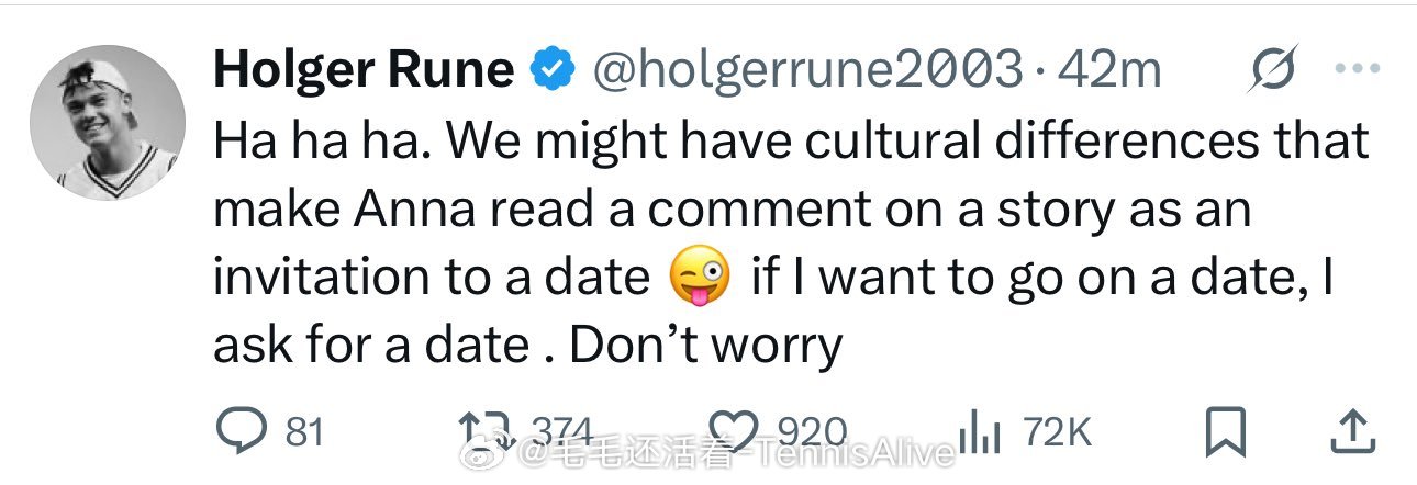 【鲁内否认约会卡琳斯卡娅】“哈哈。或许我们之间存在文化差