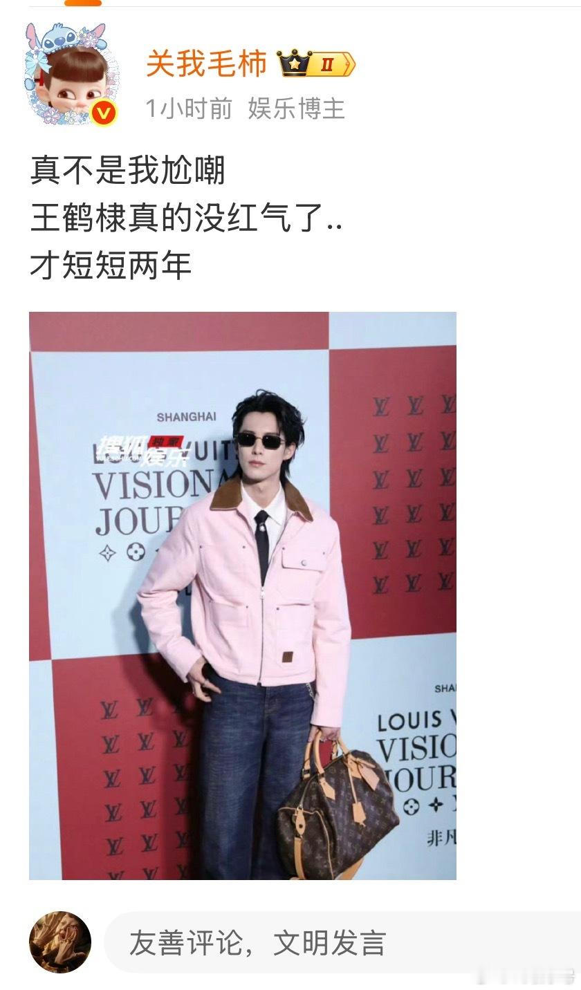 连起来看真的很幽默[吐舌头眯眼睛笑]​​​
