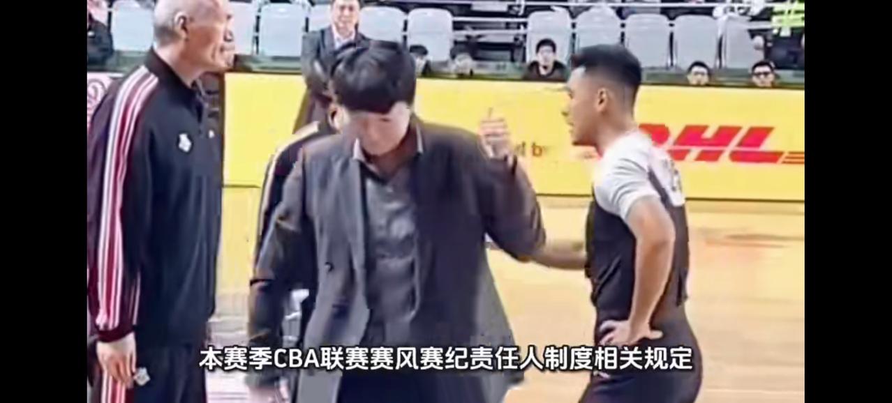 CBA公司胡乱处罚，山东球迷表示愤慨。该来的还是来了。CBA公司对山东与同曦比