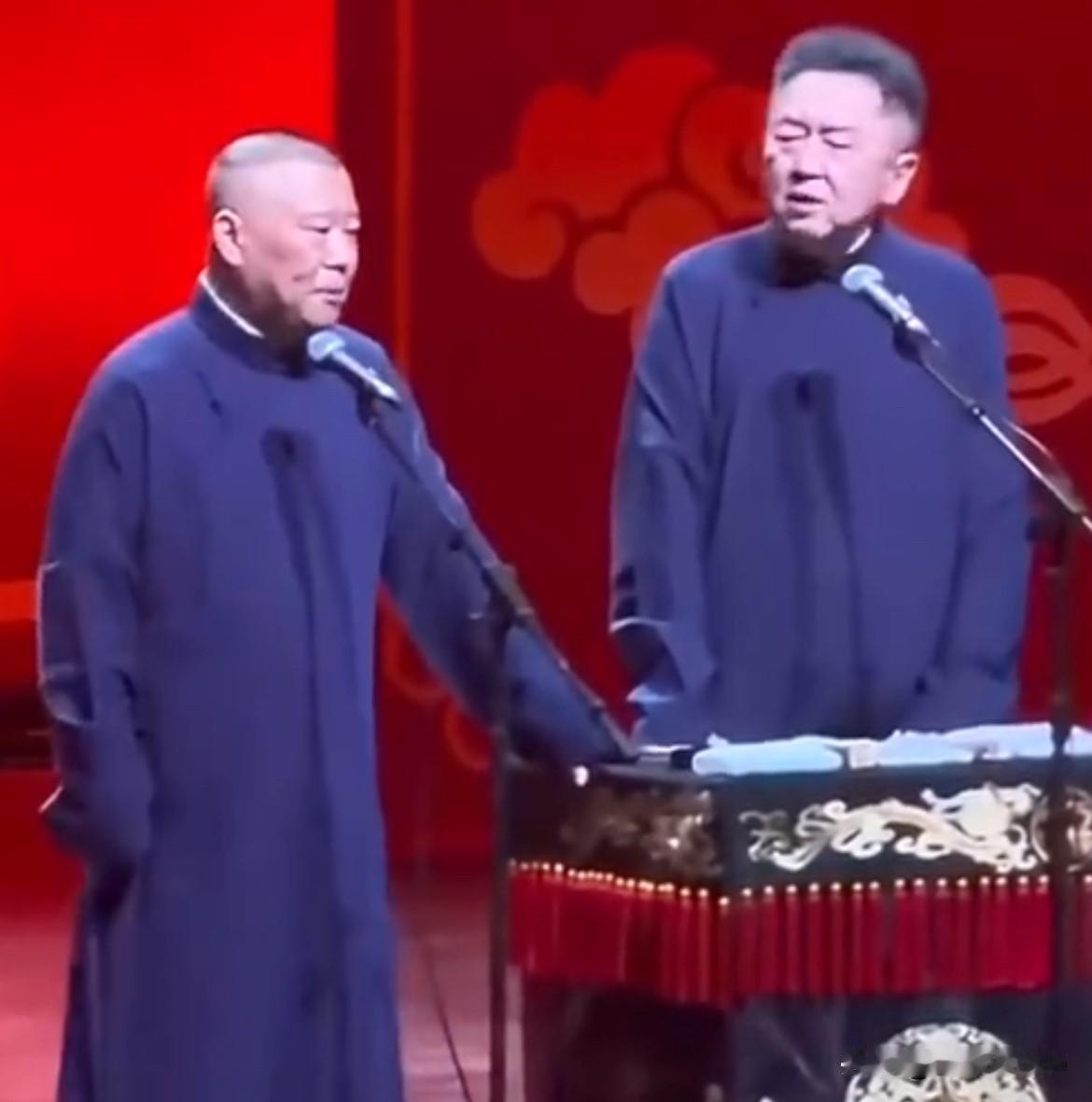 12月8日，郭德纲相声《艺高人胆小》被举报内容低俗，网友一边倒站位郭德纲！相声