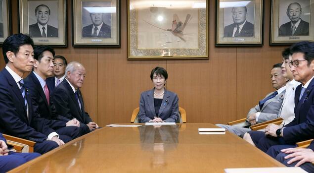 高市早苗宣布重大决定，河野太郎：我反对！ 7月30号，日本政坛出了个大新闻，
