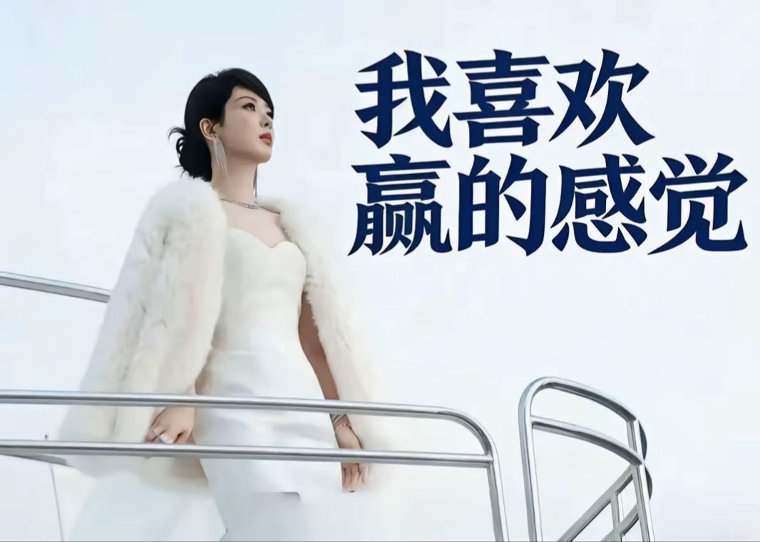 杨紫工作室首先：我希望杨紫工作室上热搜是多多告黑其次：妆造/服化道要对得起大剧制