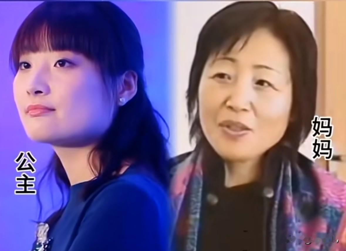 刚刚查了一下原来宗馥莉的妈妈才是真正的狠人既教女有方，又稳固自身地位，即便