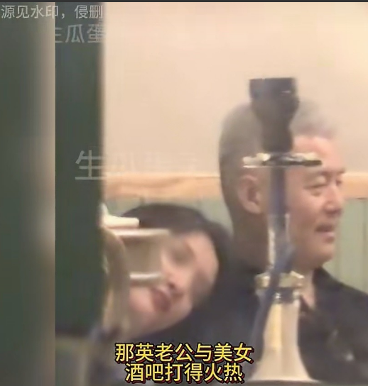 我问我闺蜜，那英老公和美女的暧昧视频惹这么大舆论，怎么善后才是最好的处理方式呢？