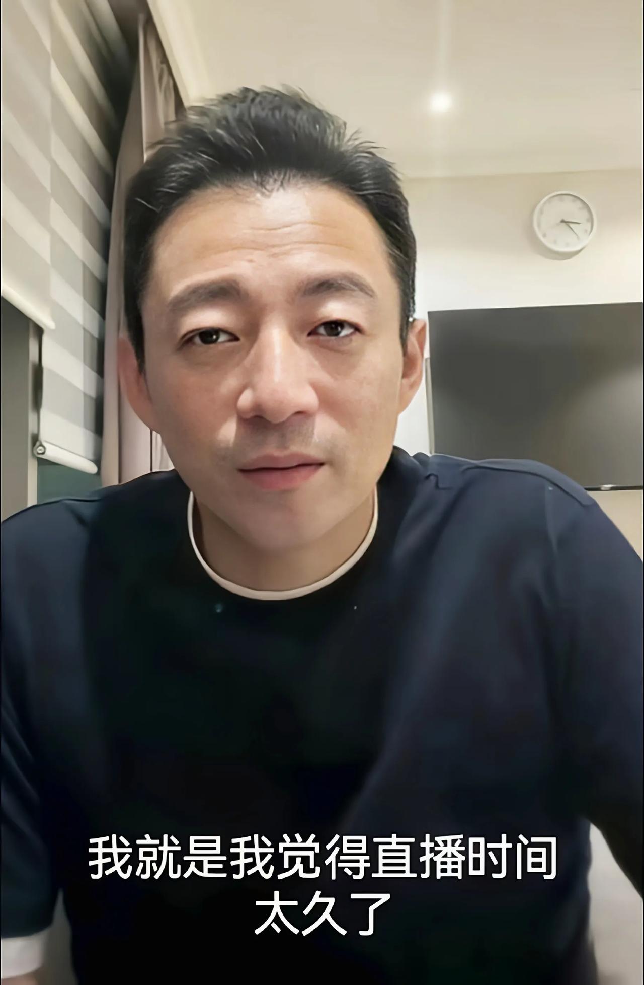 汪小菲最近一直在翻新华字典，他给小儿子起名犯了难他跟大S的两个孩子，叫希玥、