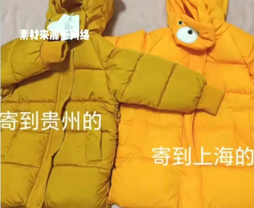 央媒曝光！电商“看人下菜碟”，退货率决定你收A货还是B货，别再当待宰的羔羊！