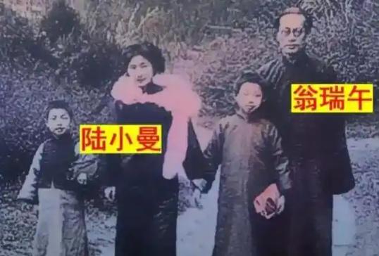 1957年，58岁翁瑞午糟蹋了一名女大学生。对方母亲大怒，发誓要将他告进大牢。不