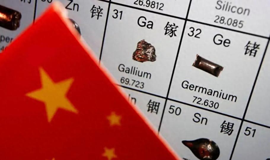 中国双重封锁稀土技术，直接断了美国的念想，特朗普这次要急眼了稀土这东西，平时不