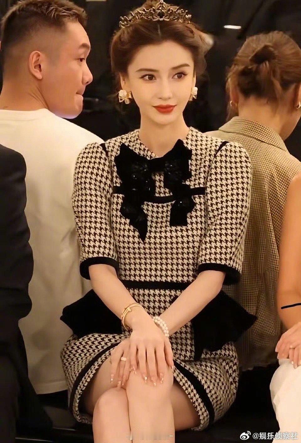 姐姐你真的好美😻​​​