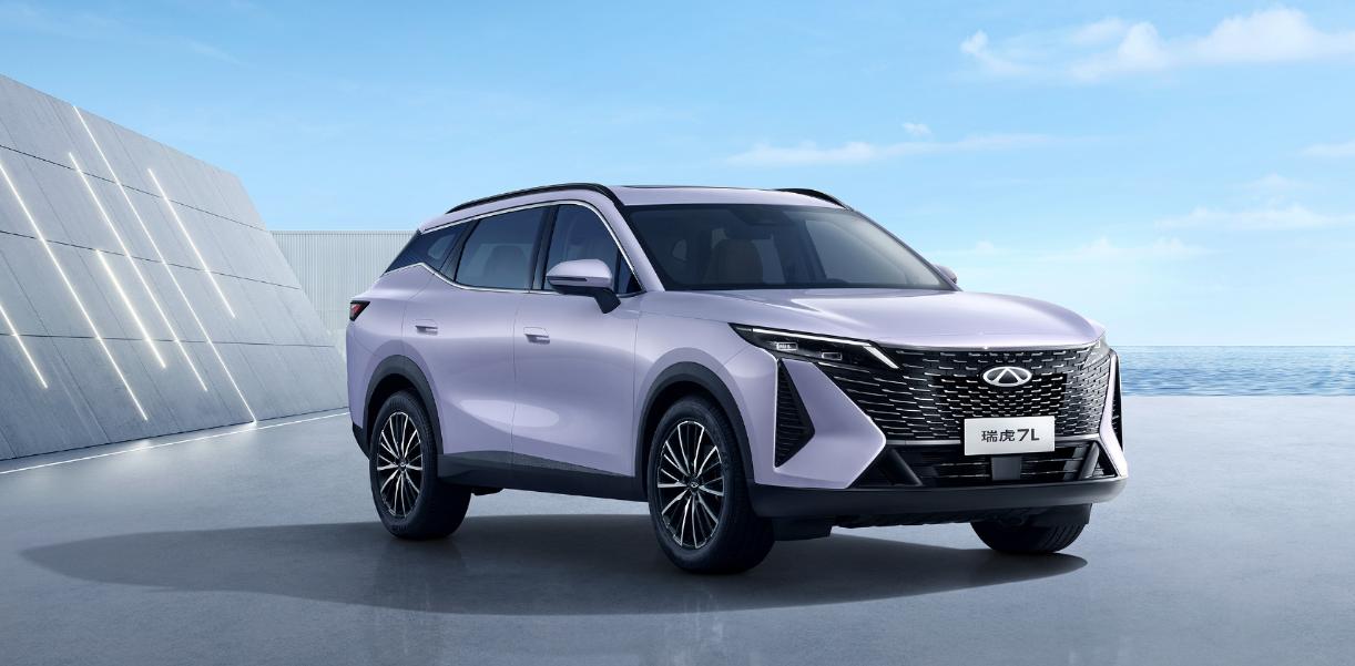 预计上市权益价8万多！奇瑞瑞虎7L新官图正式发布，预售价9.29万起售，配置给