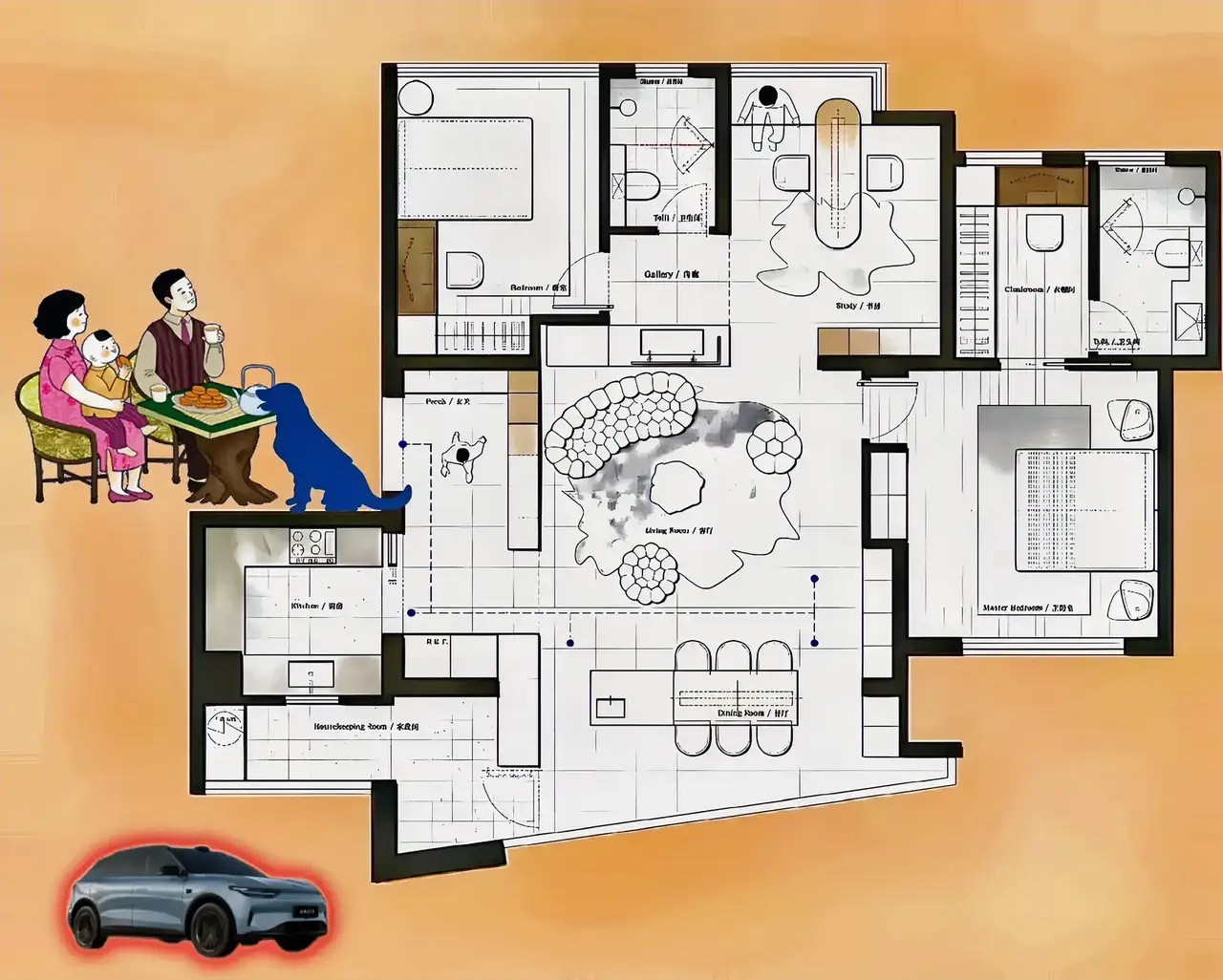 120m²清水房，凭啥装出了150m²的效果！