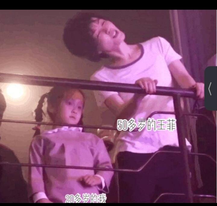 王菲财务自由，快乐自由，她活得自由自在又精彩，好命的人儿。