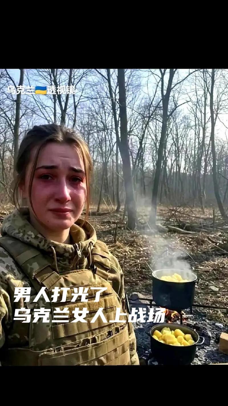 应该永久禁止乌克兰电竞选手Zeus入境中国！谁能想到一个被大毛打的几乎国破人亡