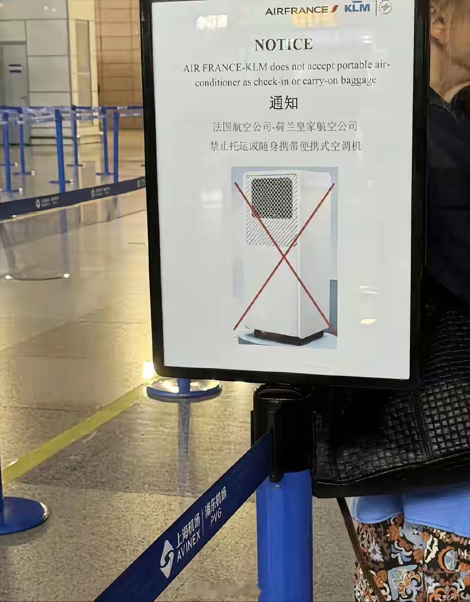 欧盟将漏洞补上了？欧洲人为“卧薪尝胆”也是拼了。生于忧患死于安乐，此刻具象化了！