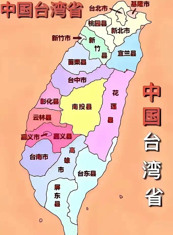 国防部称呼突变！台军定性“台独武装”，岛内士兵父母彻底慌了国防部称呼突变，