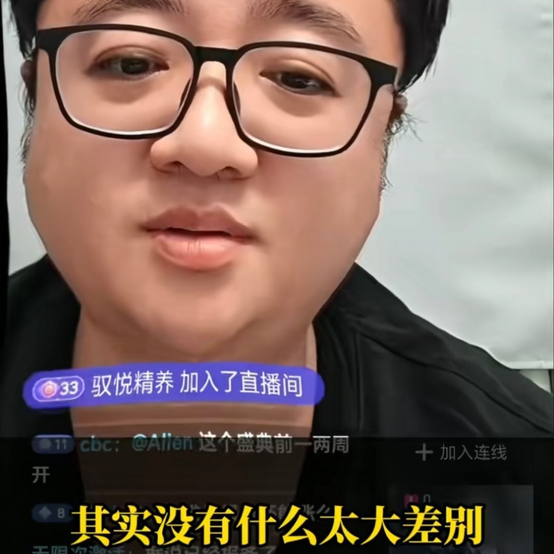 大熊还是要多用鸿蒙啊。​​​