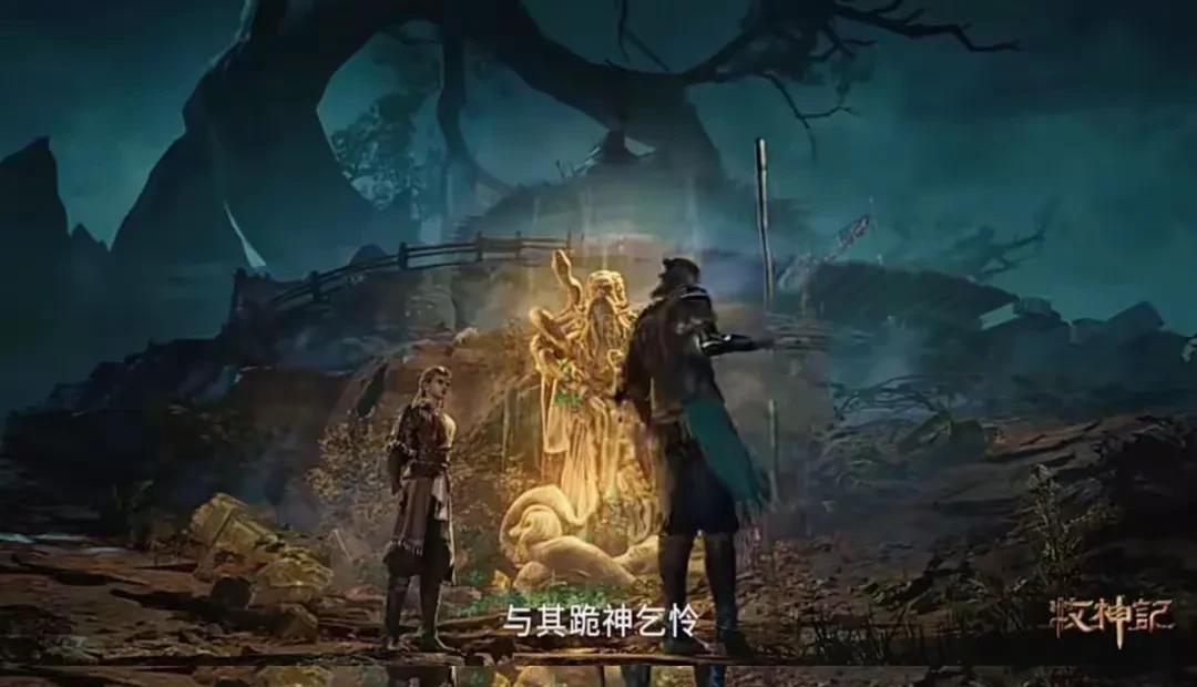 牧神记最开始是26集，开播后备受欢迎，后期又开始更新，很多小说迷和动漫喜欢者都说