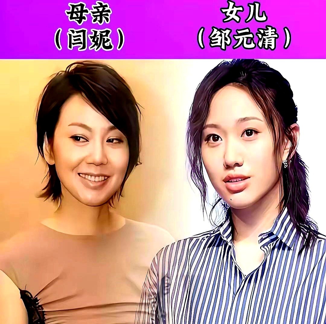 张予曦妈妈一露面，我还以为是她姐姐。这哪是母女，分明是复制粘贴。都说女儿长得像爸，现在看根本不是那么