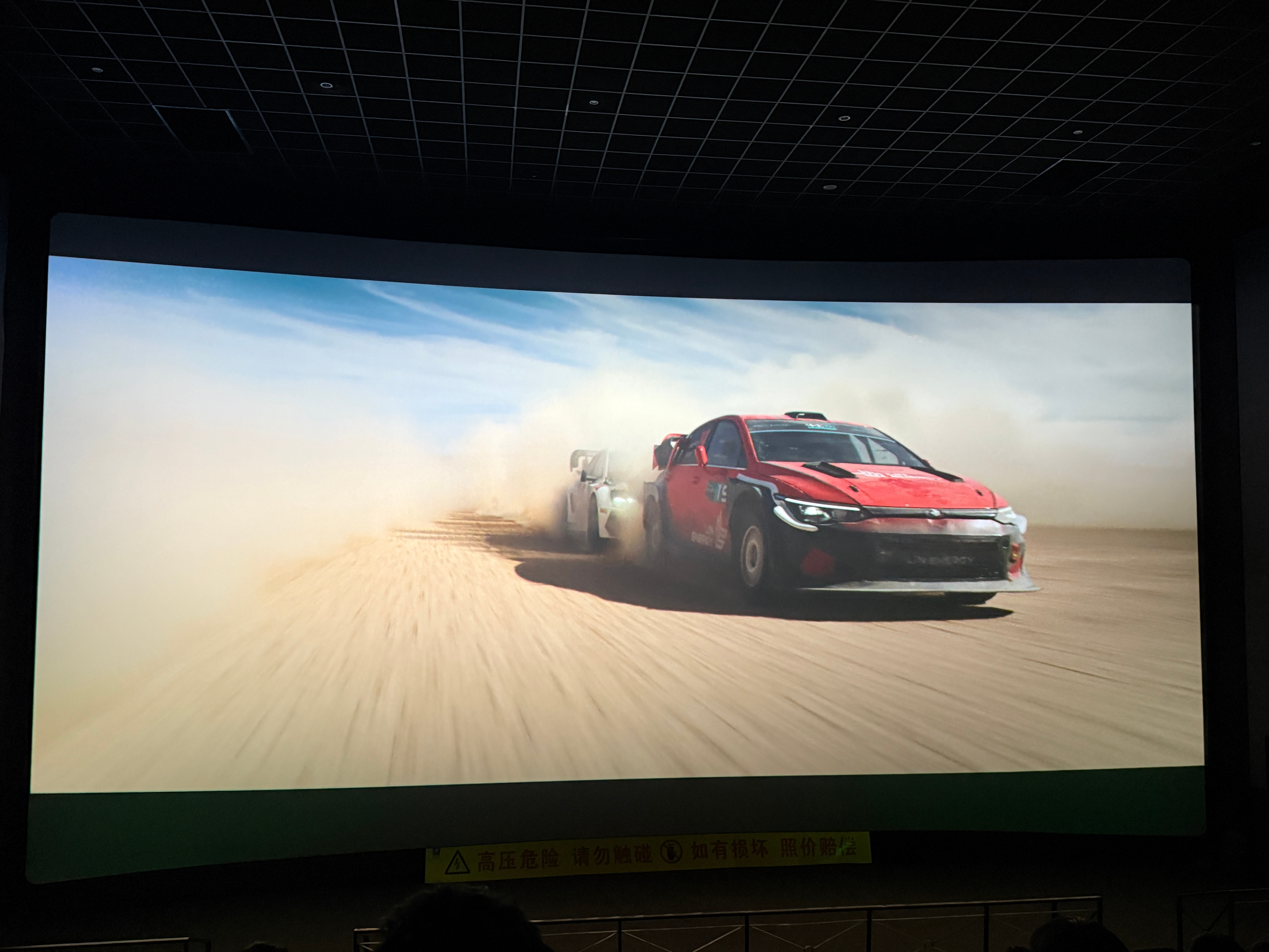 飞驰人生3同期票房超哪吒2刚刚看完了，确实好看👍飞驰人生3