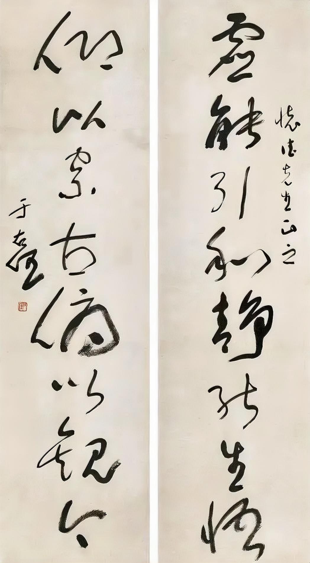 于右任的字全是自然写出来的，这是我们当下最欠缺的一种能力，能够随心所欲而不逾矩才