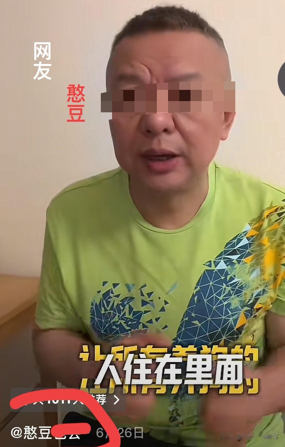 养狗讨人嫌？于是，就有一个叫“憨豆”的网友，突发奇想，他的这个建议，即使诸葛