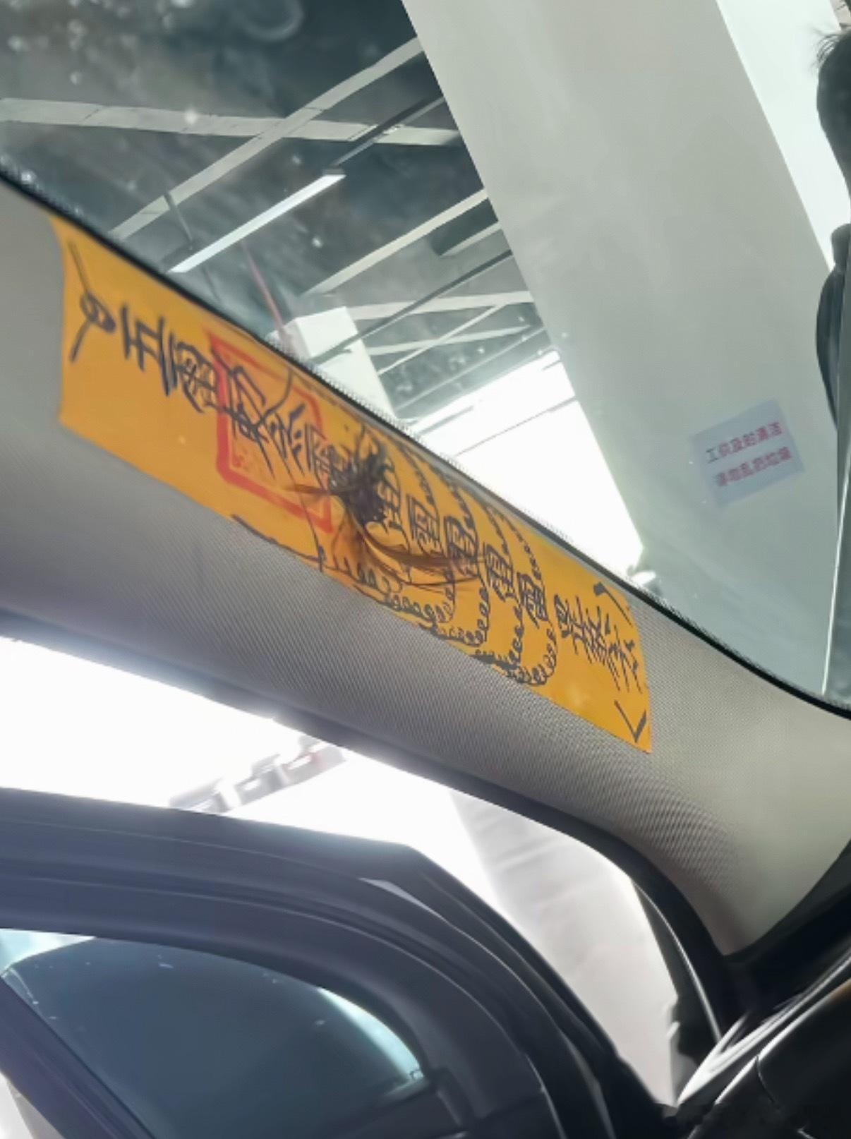 哥，算了吧，我不敢收